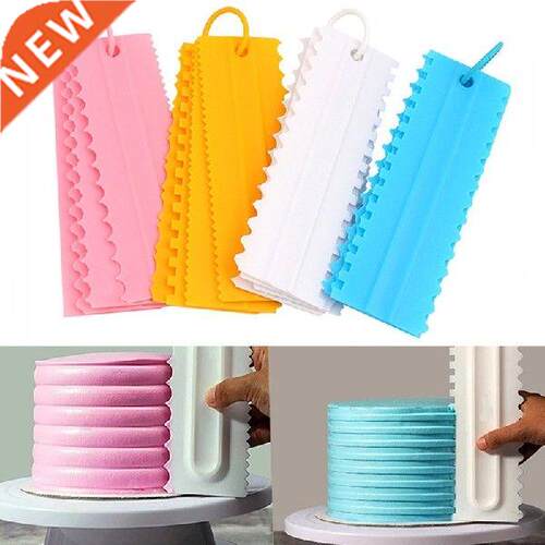 4PCS/Set New Comb Cake Scraper Pattern Cream ScraperDIY