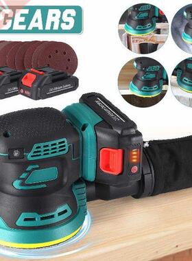 125MM Cordless Random Orbital Brushless Electric Sander