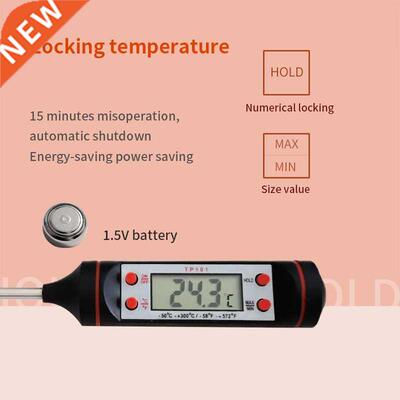 Kitchen oil thermometer Needle Food Thermometer Instant Read