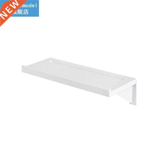 2pcs Easy Install Makeup Storage Rack Hotel ABS Self Adhesiv