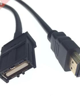 HDMI-Compatible Type E Male To Type-A Male Video Cable 1.5M