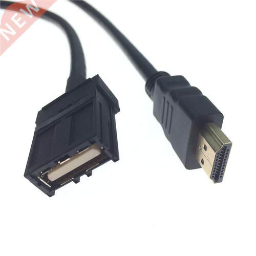 HDMI-Compatible Type E Male To Type-A Male Video Cable 1.5M
