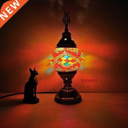 Turkish mosaic table Lamp vintage art deco Handcrafted lampa