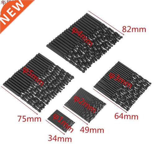 100pcs 1/2/3/4/5mm Twist Drill Bits Set HSS Straight Shank B