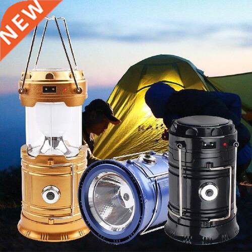 3-In-1 Camping Lantern Solar Power 2 LED Light Source