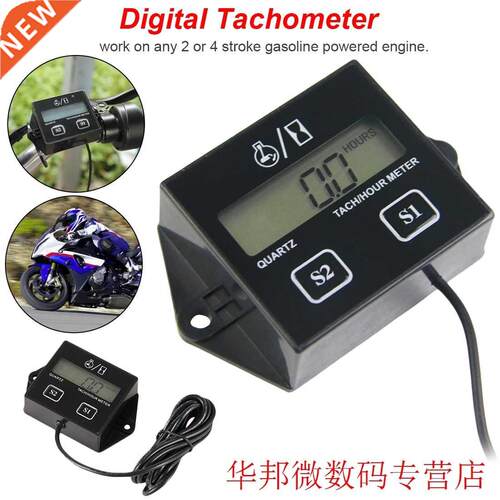 LCD Display Digital Tachometer Hour Meter Spark Plugs 2&