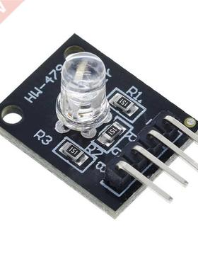 5pcs/lot Smart Electronics 4pin RGB Module KY-016 Three Colo