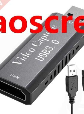 Video Capture Card, HDMI-Compatible Video Capture Card, 4K H