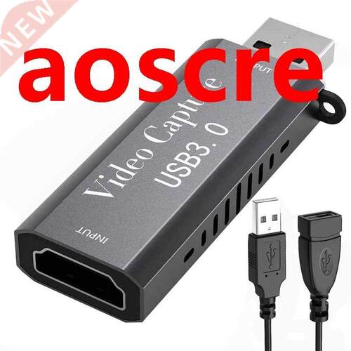 Video Capture Card, HDMI-Compatible Video Capture Card, 4K H