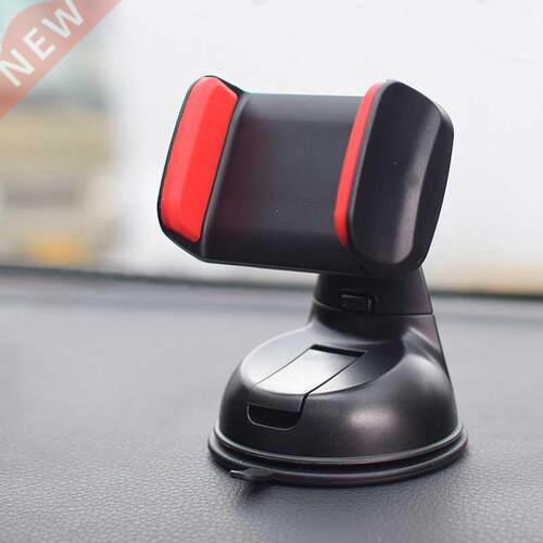 Windshield Sucker Car Phone Holder Stand For iPhone in Car A