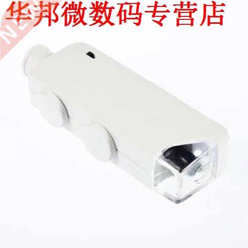 Pocket Handheld Microscoop Vergrootglas Loupe 160x 200x 160X