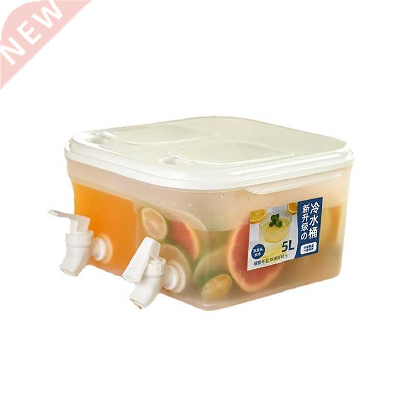 Large Refrigerator Cold Kettle With Faucet 5L Lemonade