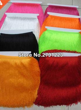 free shipping 1Yards 50CM Long Lace Fringe Trim Tassel