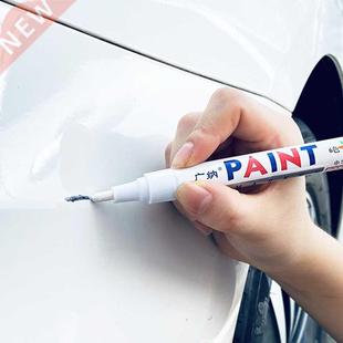 Car Scratch Repair Pen Auto Touch Up Paint Pen Fill Remover