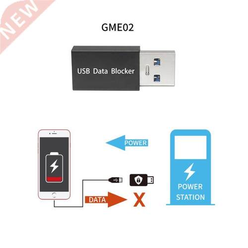 Date Protection For Tablet PC USB Data Blocker Defender Pub