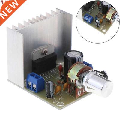 Kit de bricolage amplificateur Audio numérique ca/cc