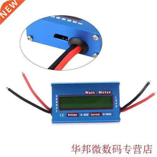 Watt Meter Digital LCD For DC 60V/100A Balance Voltage RC Ba