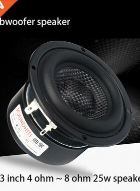 25~40W 3 Inch Speaker 4ohm~8ohm Woofer Subwoofer Speaker Bas