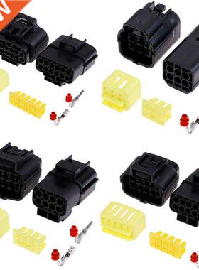1 set 1/2/3/4/6/8/10/12 Pn Way Waterproof Wre Connector Pl