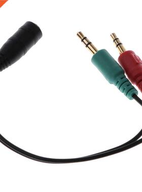3.5mm Headphone Mic Audio Y Splitter Cable 1 Female to Male
