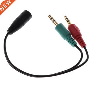3.5mm Headphone Mic Audio Y Splitter Cable 1 Female to Male