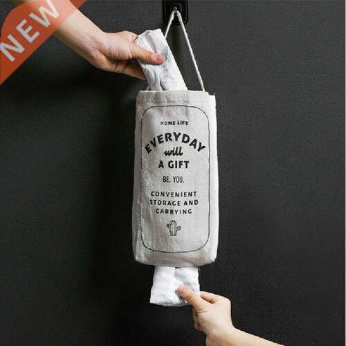 1PC Plastic Bag Holder Home Grocery Bag Holder Storage