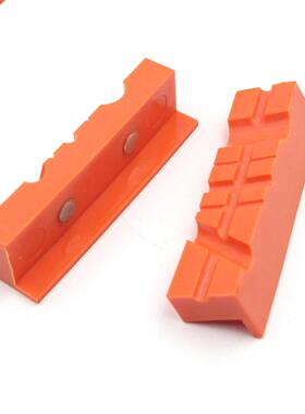 4.5inch Magnetic Vise Tongs Protector Protective Jaws Face P