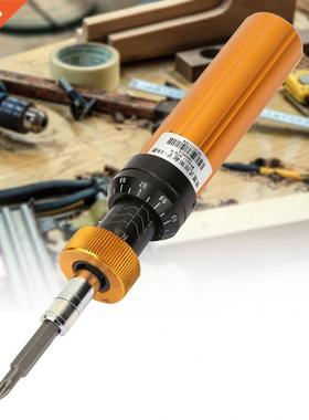 Alloy Steel Preset Type 1-6N.m Adjustable Torque Screwdrver