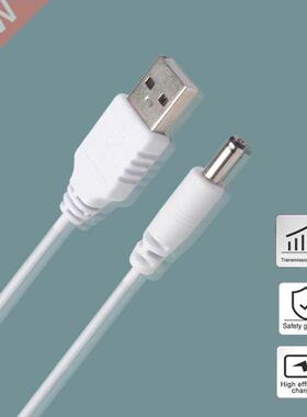 USB Type A Male to DC 3.5mm Power Cable 3.5x1.35mm 5V DC Bar