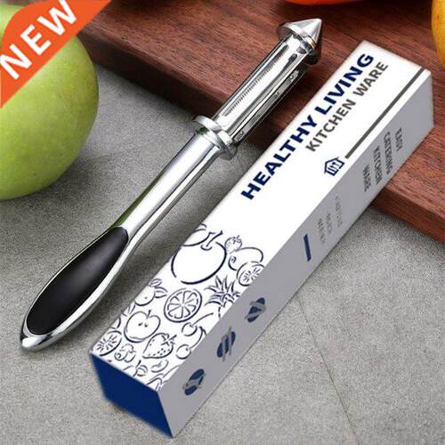 Multifunctional Stainless Steel Vegetable Fruit Peeler Kitch