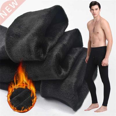 Thermal underwear for Men winter Long Johns thick Fleece leg