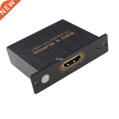 HDMI Protector Against ESD/Power Surge 适用于 PS3 HDTV Prote