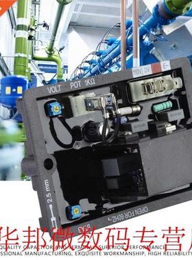 moteur essence AVR R220 Automatic Voltage Regulator Controll