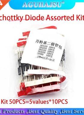 Kit 50PCS=5values*10PCS Schottky Diode Assorted Kit SR3100 S