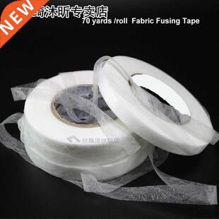 70yards /roll Hem Tape Sttch Wtchery Multfuncton ron On