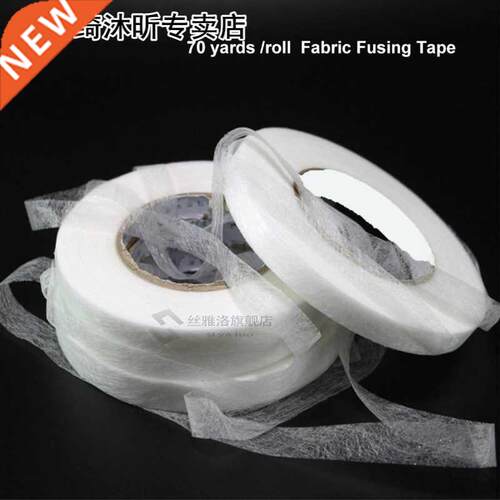 70yards /roll Hem Tape Sttch Wtchery Multfuncton ron On