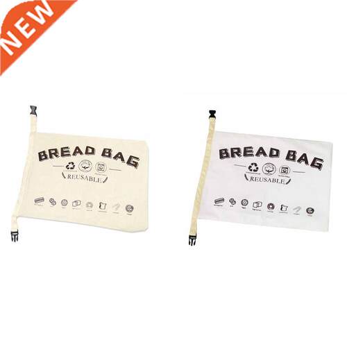 Bread Bags,Reusable Bread Bag For Homemade Bread, Organic
