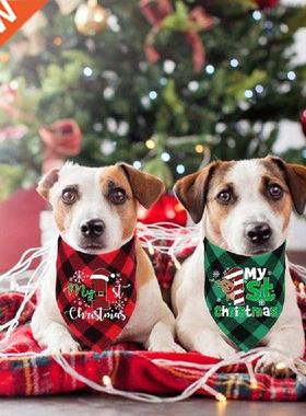 2Pcs/lot Christmas Bandanas For Small And Medium-sized Dogs