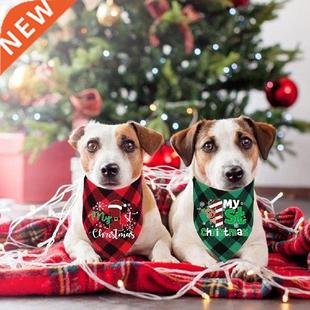 2Pcs/lot Christmas Bandanas For Small And Medium-sized Dogs