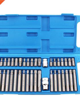 40 in 1 Portble Electric Screwdriver Bit Set Hex Torx Splin