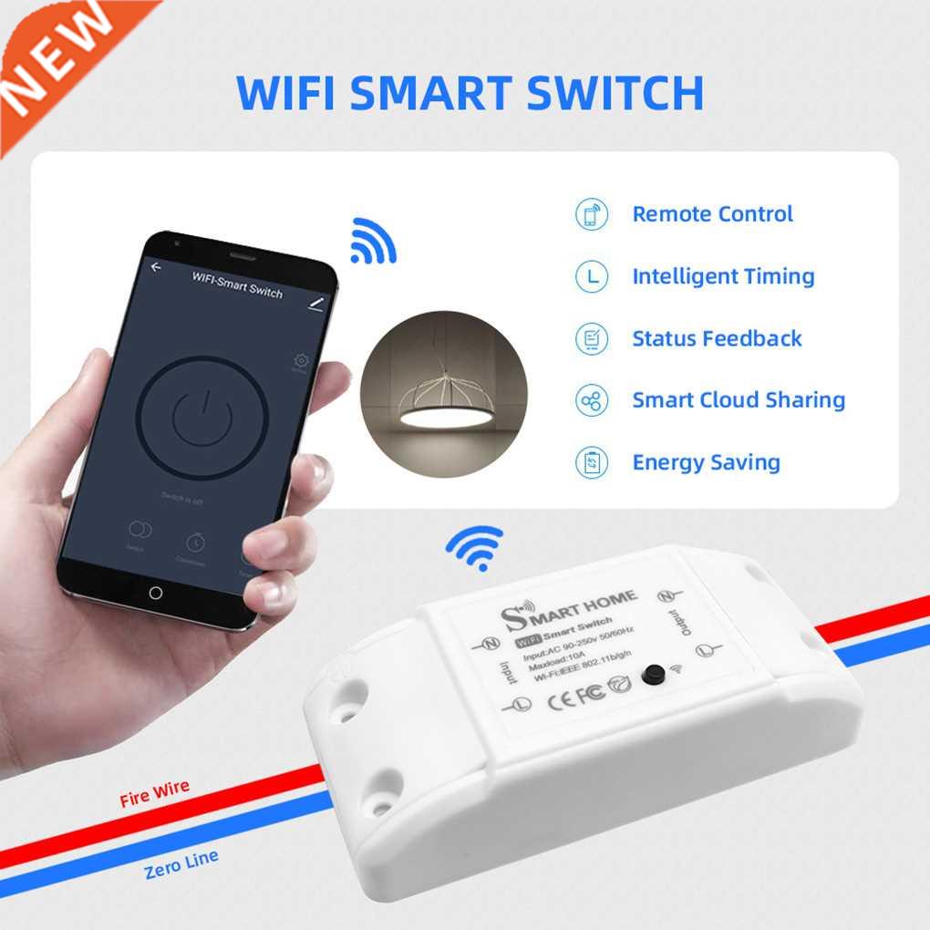 Tuya WiFi Smart Switch Smart Timer Relay Switch Module