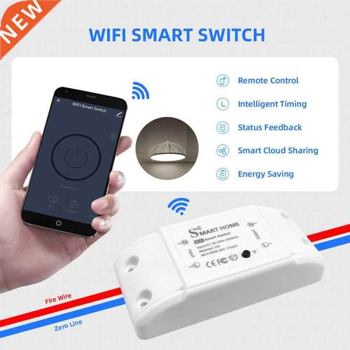 Tuya WiFi Smart Switch Smart Timer Relay Switch Module