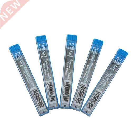 Pilot PPL 7 Pencil Lead Refill for Mechanical Pencil Japan