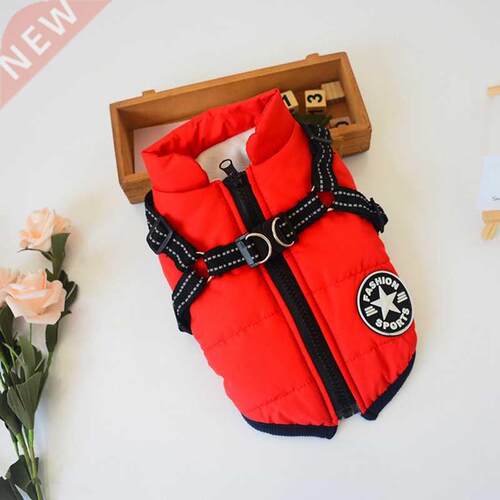 Large Pet Dog jacket With Harness Winter Soft Warm Dog
