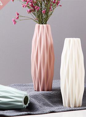 Vase Geometric Style Accent Vases Ceramic Look Plastic