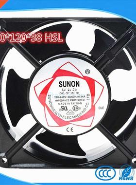 12038 P/N 2123 HSL AC 110 220 380 75CFM Axial flow fan 120m