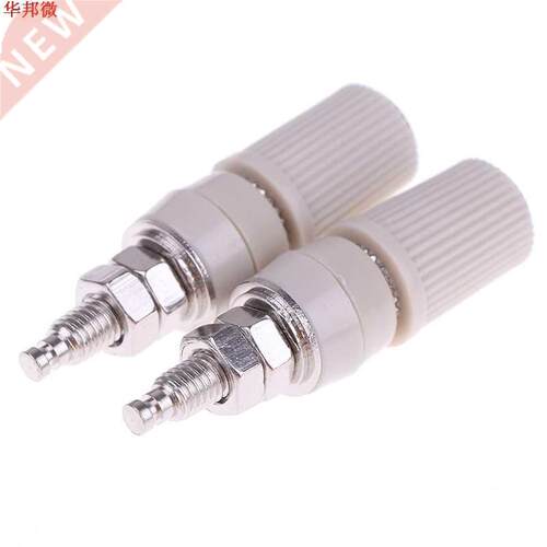 2 pièces 30 V-60 V/MAX.24A M5 plaqué or cuivre