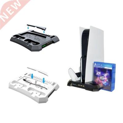 Cooling Systems Charging Station Cooling Station Compatible