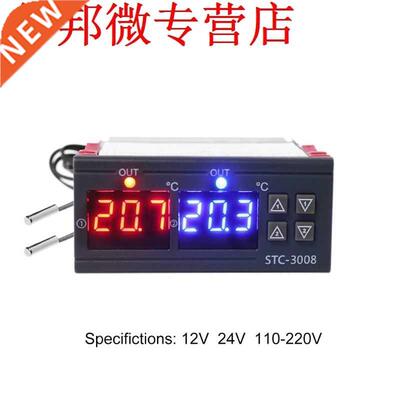 Dual Digital Temperature Contrler Double Thermostat Heatin