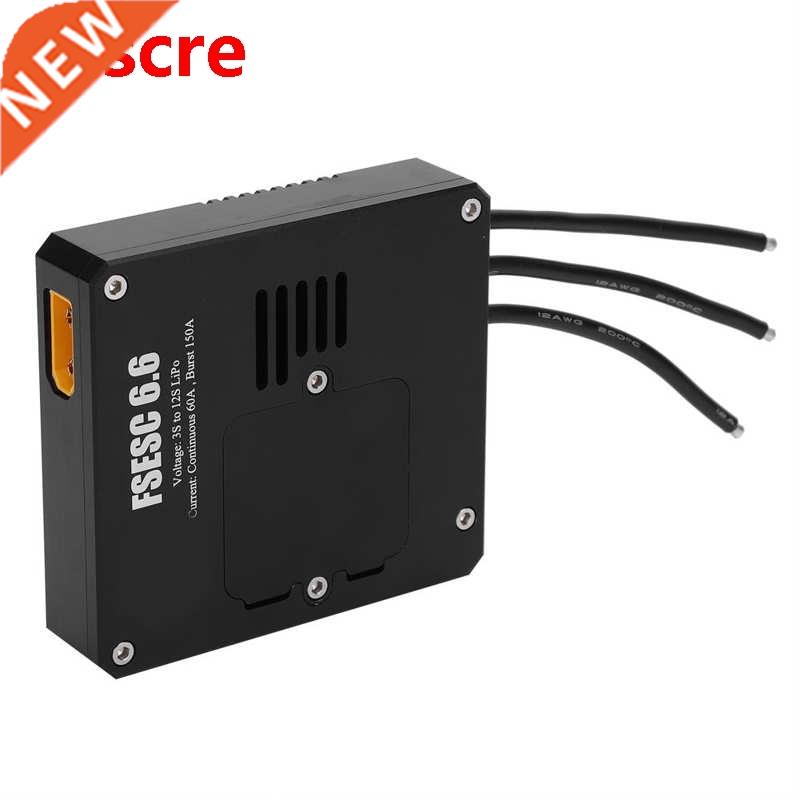 Electric Speed Controller for Skateboards with Waterproof Al